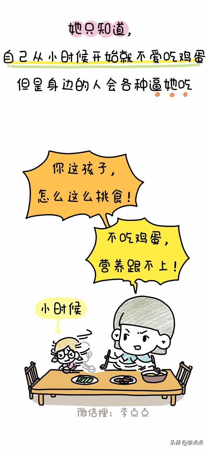 同事咳嗽半年才好，我希望不要再有“善意的杀人者”