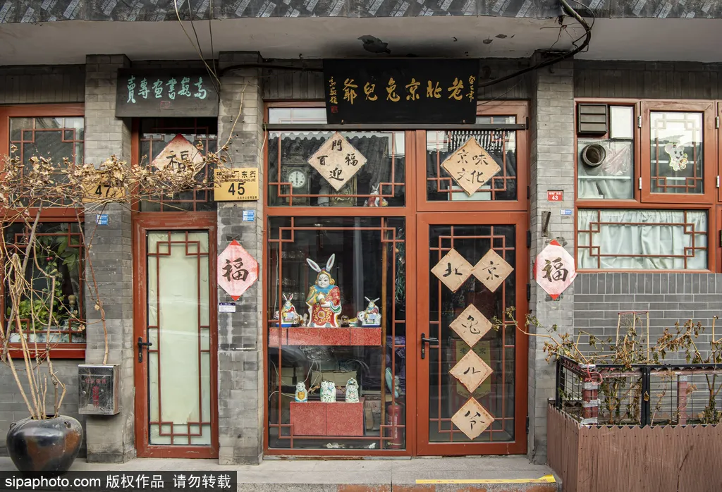 逛过才知道!这条百年老街京韵十足,是老北京人的聚集地