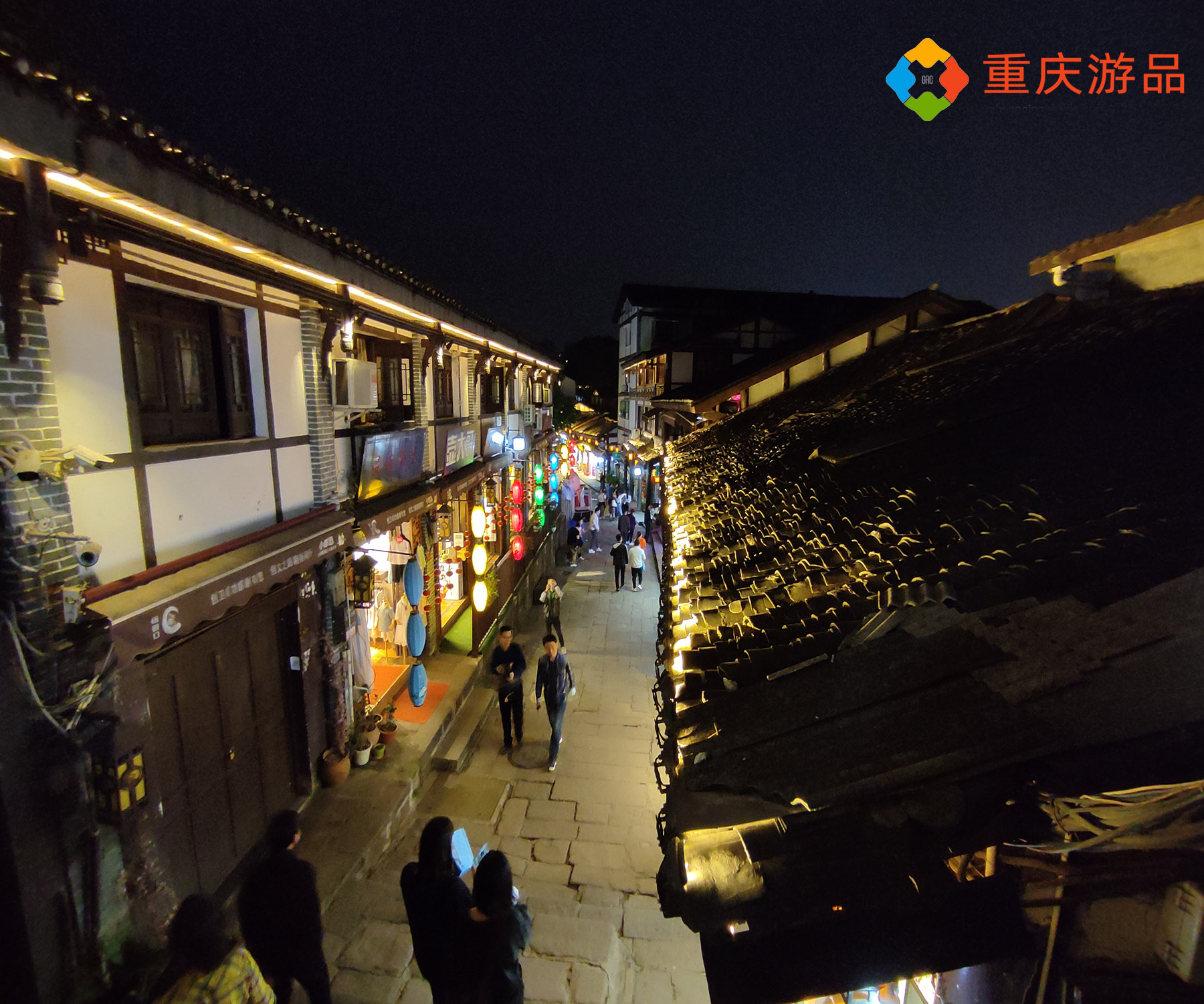 重庆旅游攻略：被商业化的磁器口，傍晚比白天玩得还舒适？