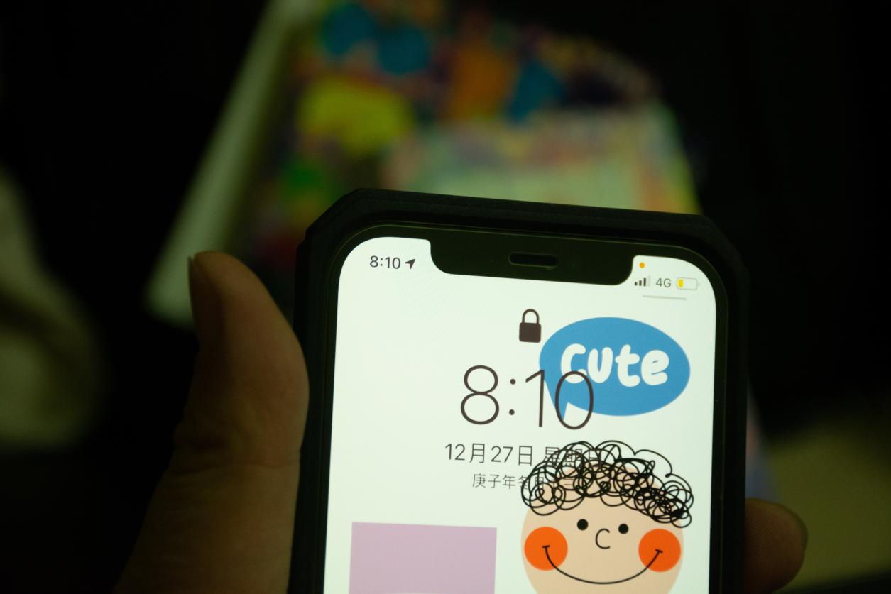 军工级防护？PITAKA新款iPhone12全包款型男必备