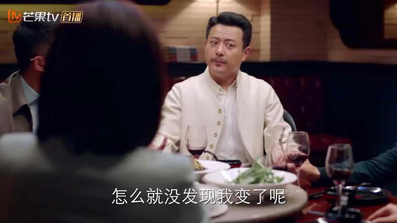 《谁说我不能结婚》国产职场剧终于不悬浮，有