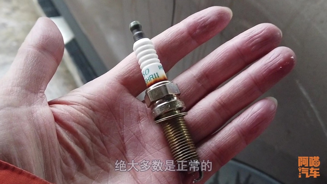 火花塞到底什么時候需要換，老司機教你自己判斷，不會被坑