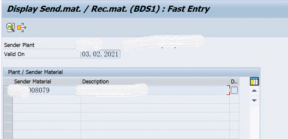 SAP PP成品批次的生产日期自动抓取半成品批次的生产日期
