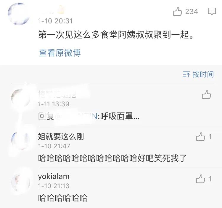 陳豪參加頒獎禮堪稱最佳防疫，3歲女兒看直播隔著屏幕對爸爸撒嬌