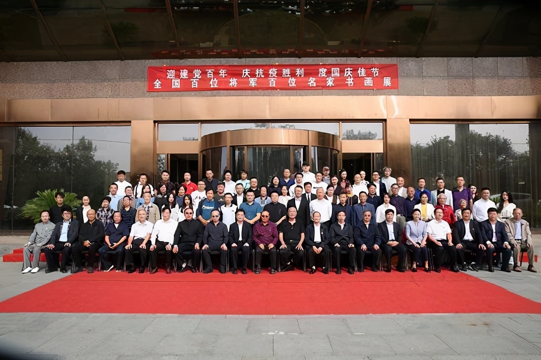 画家班友宏——迎建党百年•庆抗疫胜利•度国庆佳节