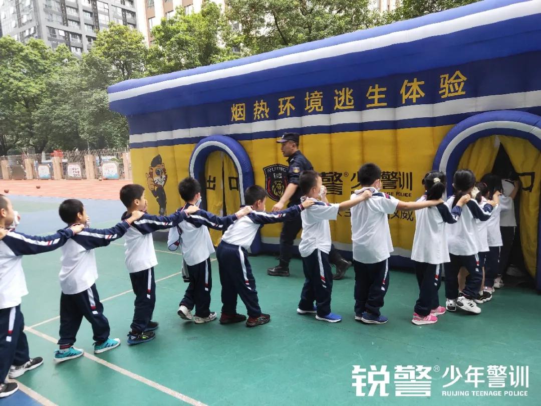 与安全同行，走进天河区第一实验小学开展消防安全教育活动