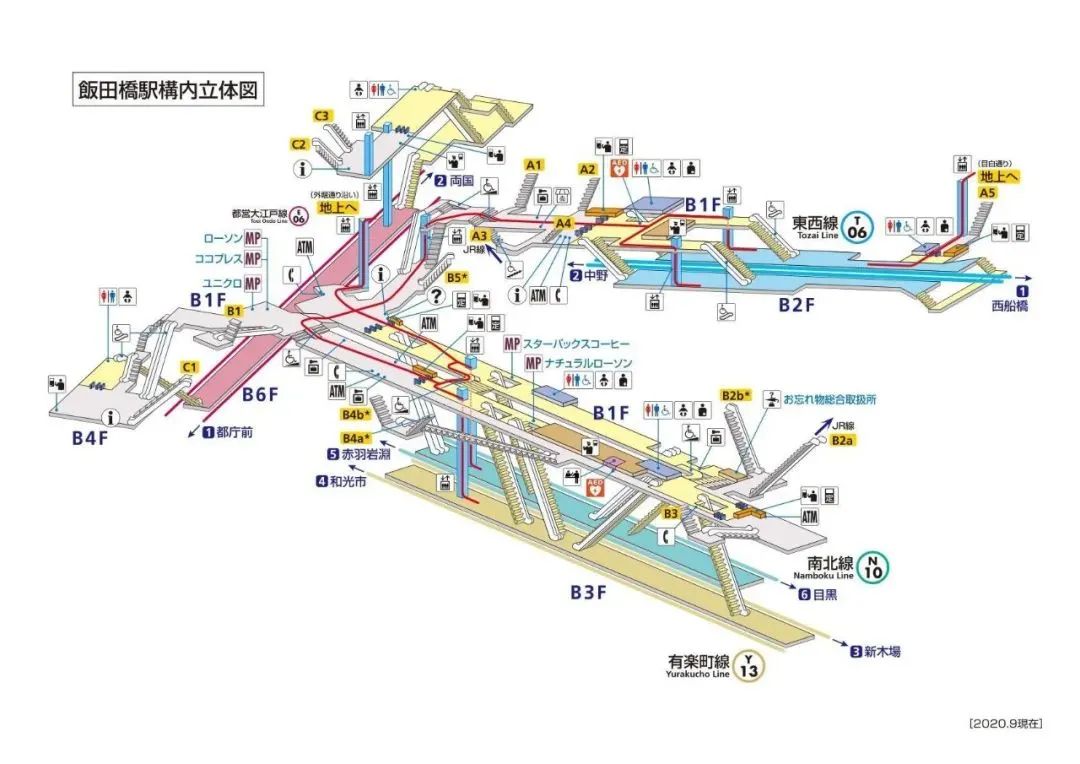 全新房 | 东京都心文京区饭田桥Livcity