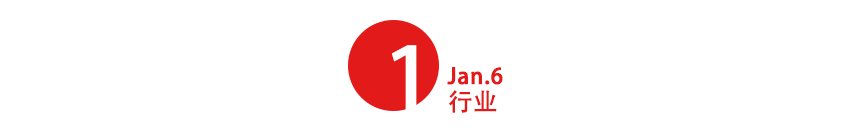 严查购物短片广告和医药广告，加强广播电视广告播出秩序治理