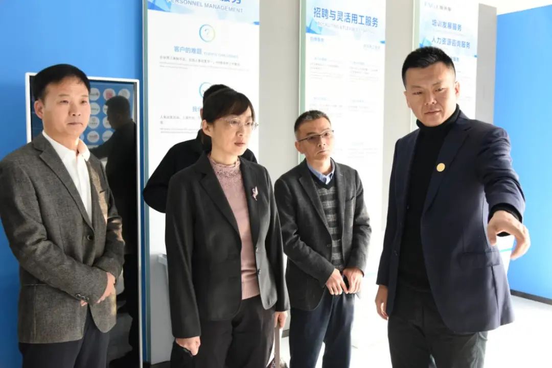 厦门市人社局党组成员、副局长蒋娇容一行莅临园区