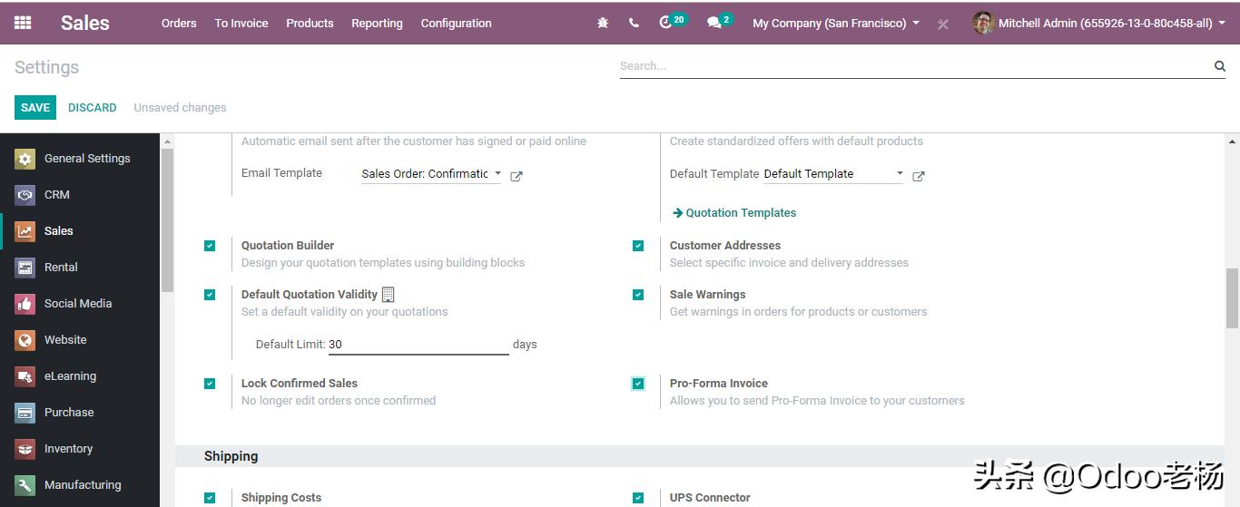 Odoo14免费开源ERP实施手册：销售功能高级应用