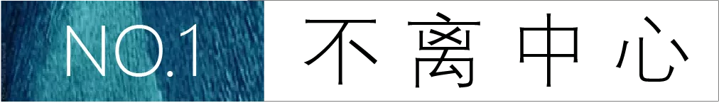 福州再现中央墅区？飞凤山麓 榕城下一处人居高地