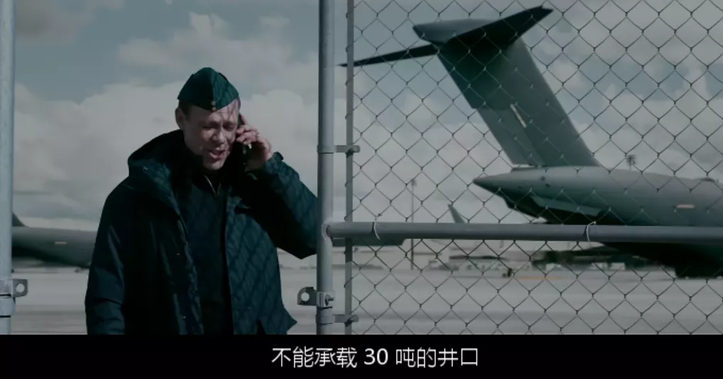 图片[6]-[影视分享]：冰面飙车！R级动作片爽就完了[21P]-PPOBM时尚