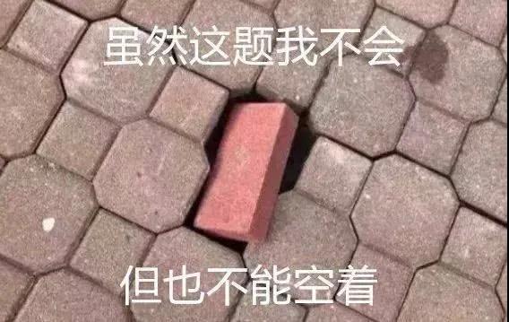 写作阅读仅差两分满分？漂亮学姐通关两次TOPIK 6级经验谈