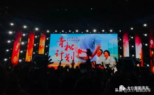 免费洗车不限次数，这样的员工福利你见过吗？