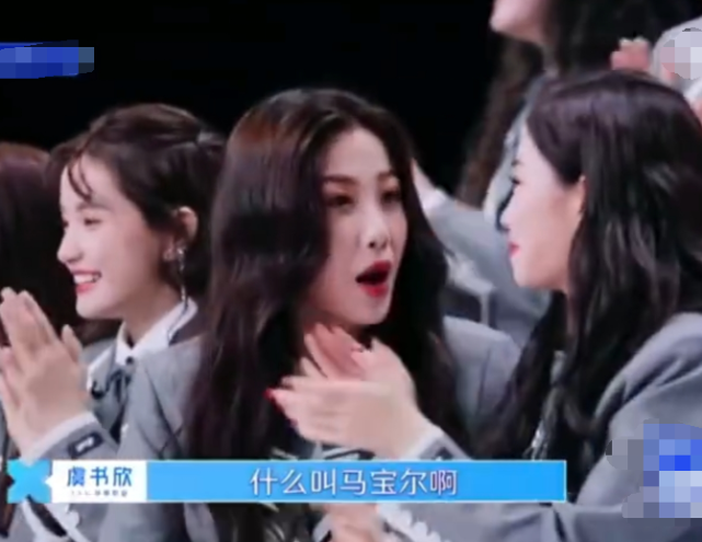 有种意想不到叫上官喜爱，念到她本名那一刻，