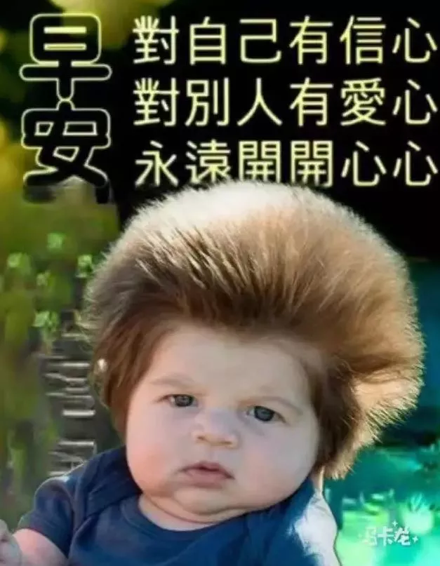 对朋友的暖心祝福 对朋友真挚祝福的句子图片