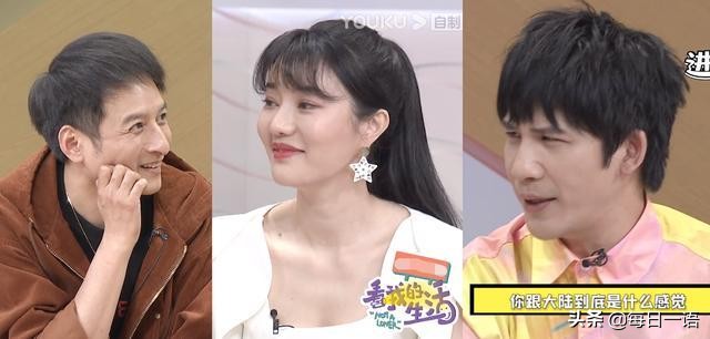 王大陆林允要将炒CP进行到底？新节目里见家长，