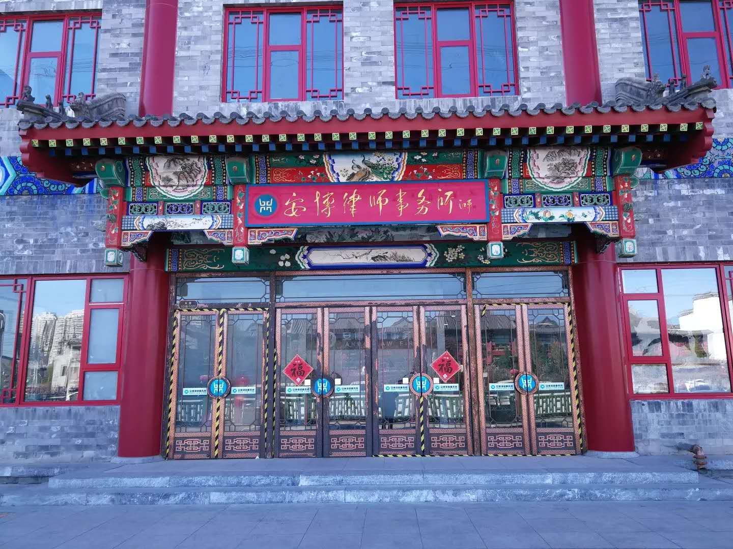 强奸10岁女童致死改判死缓：应注重判决的法律和