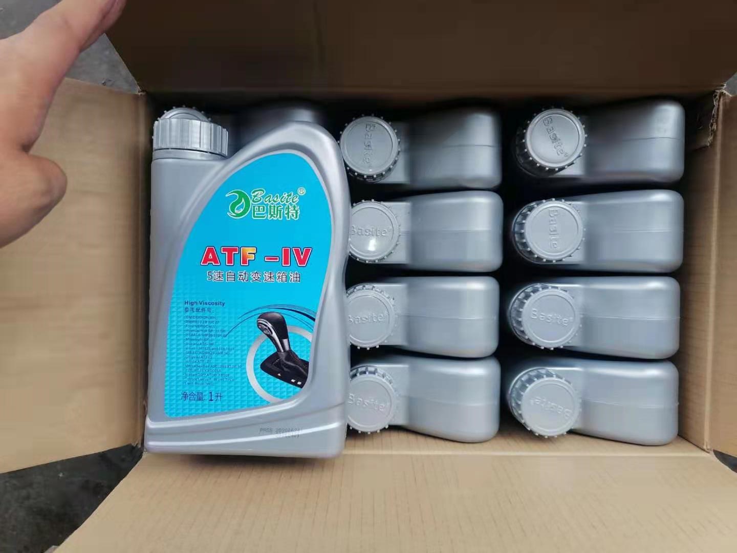 图片[19]_马自达6自动变速箱 2升3档打滑 挂R挡车不走 维修分析_5a汽车网