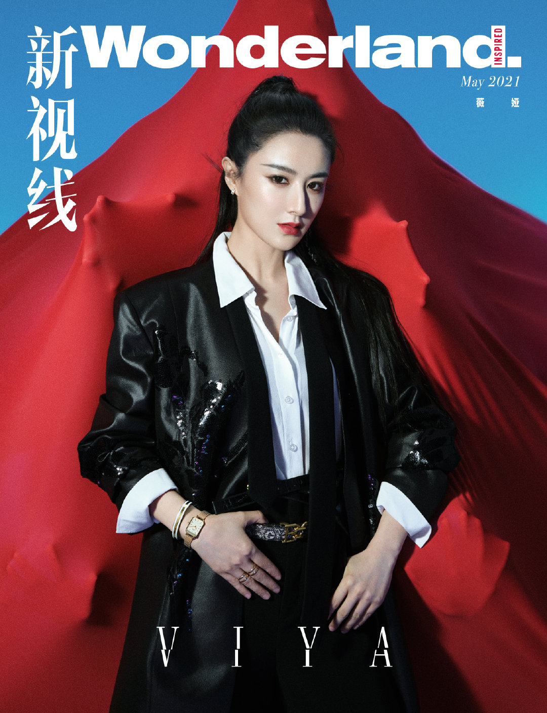 YOEYYOU女性凝聚之旅