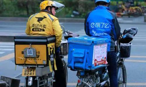 工厂“用工荒”，外卖员60天激增58万？曹德旺：