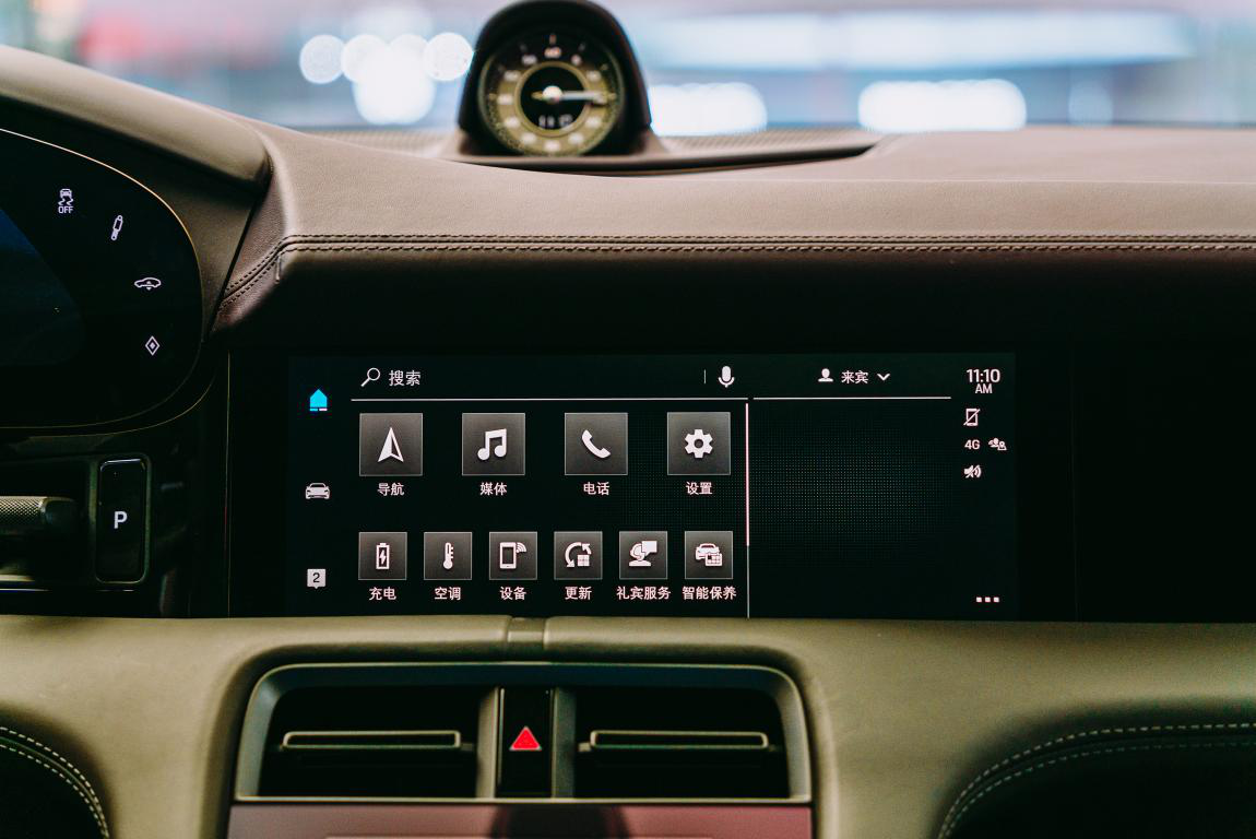 买不起Turbo S，选个Taycan“冰莓粉”还是可以的