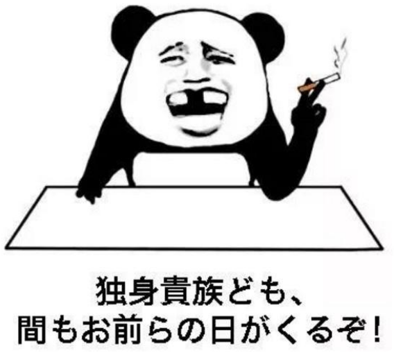 吴比震京！吴京成了日本奥运会场外最忙的人