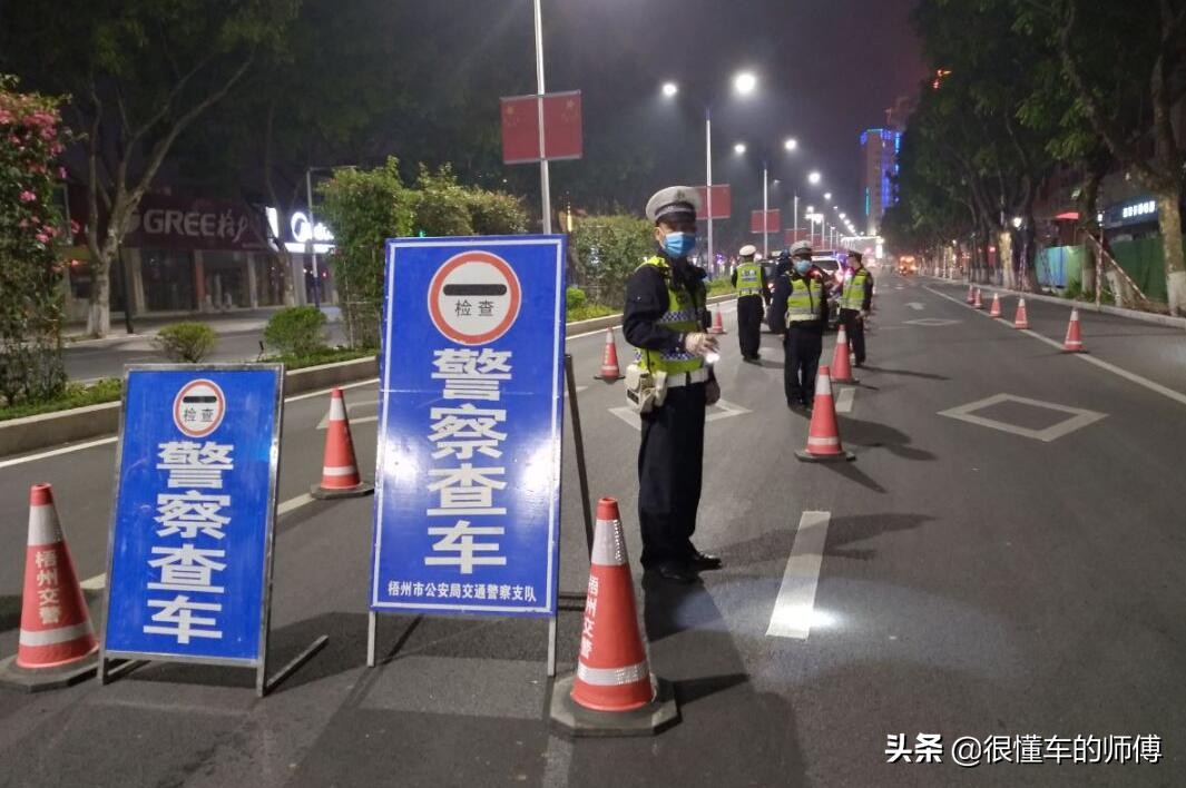 過車就閃的攝像頭拍什么違章？其實很簡單，新手司機不要害怕