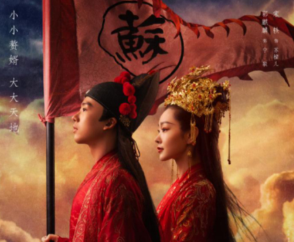 " dream China is recorded " Liu Yifei Yan Zhi still absolutely beautiful, but Chen Xiao's condition makes a person accident however