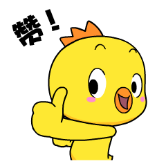 【你礼让我有礼】临夏市公安交警为文明交通参与者点赞！