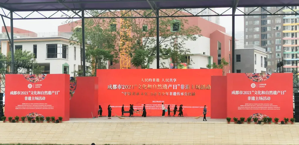 成都市双流区永安小学丨成都非遗进校园，永小剪纸竞技艺