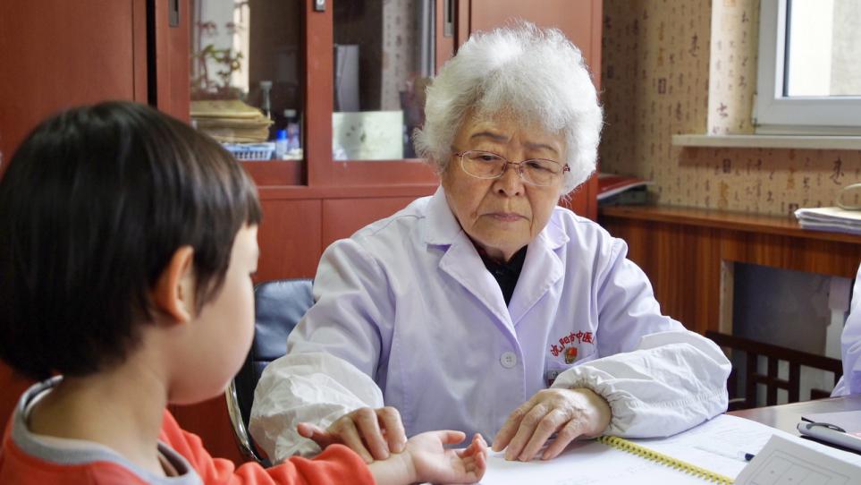 沈阳市卫生健康系统"人才建设年、科技创新年、基层提升年"建设成果之沈阳市中医院工作纪实