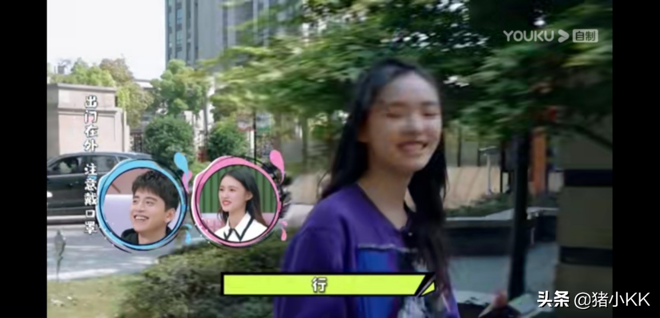 《看我的生活》明星嘉宾豪宅大揭秘，谁家的房子最漂亮