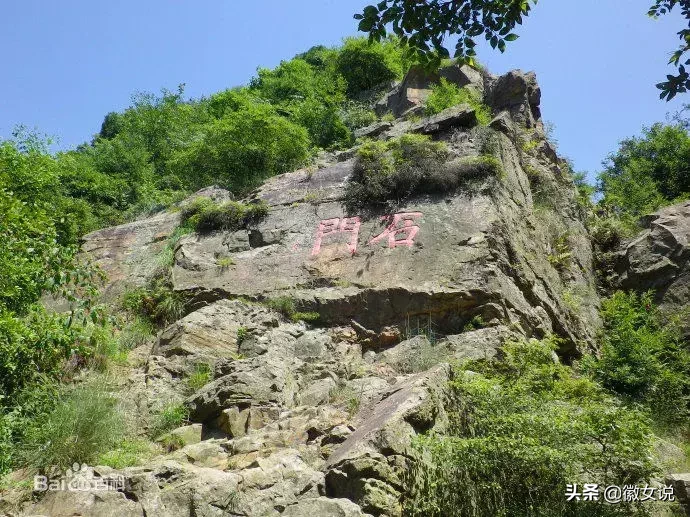 当涂县属于哪个市(当涂县的历史概述)插图28 马鞍山当涂,曾统领芜湖500年