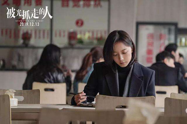 黄渤：成就一部电影需要所有演员；毁掉一部电影，一个演员就够了