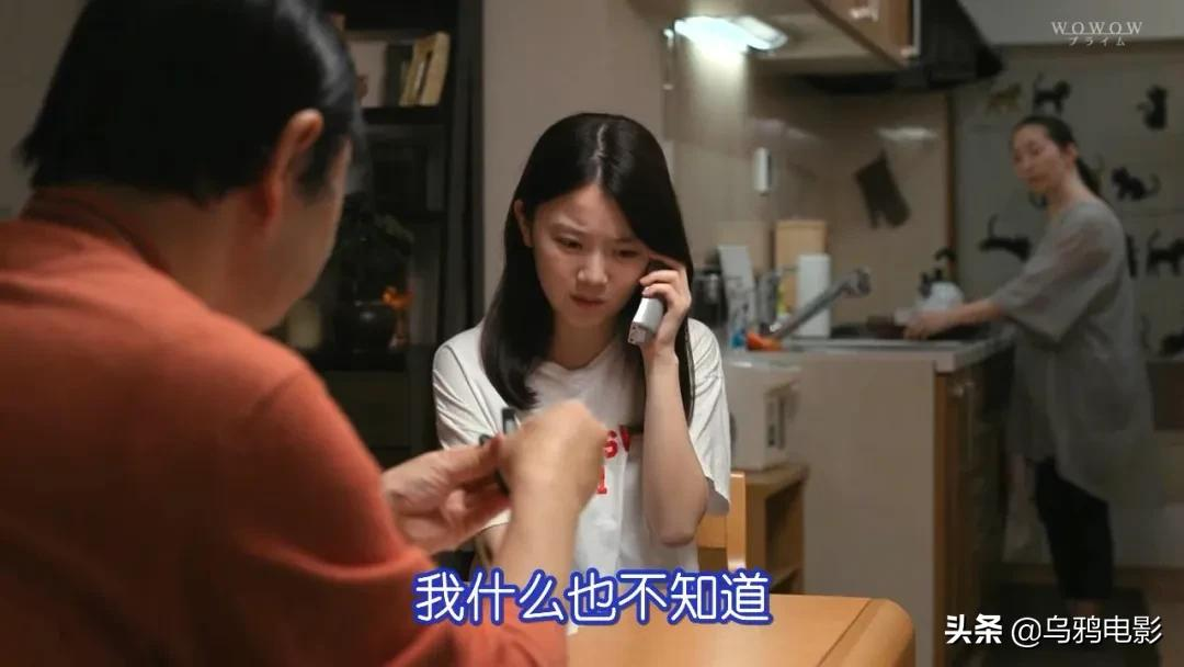 直冲9分!尺度大到生理不适,这新剧看得我头皮发麻