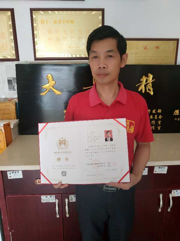 杏林春暖 橘井泉香：用实际行动践行医者仁心