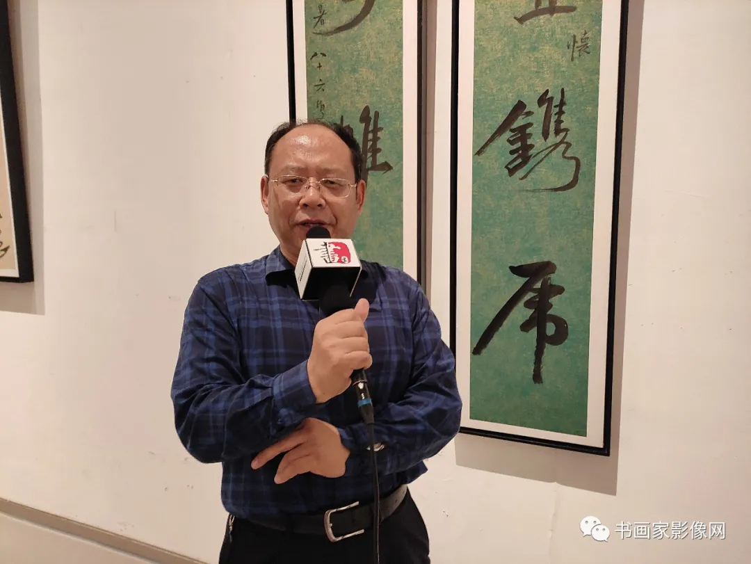 “耄学日新——孙伯翔书画艺术展”在天津美术馆隆重开幕