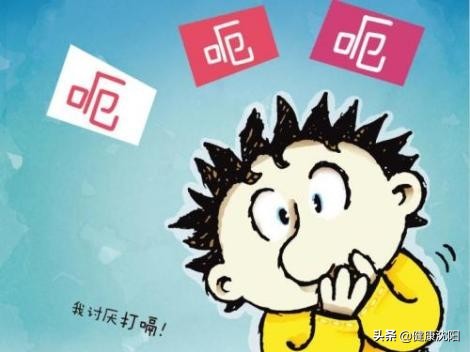 健康知识普及行动系列科普知识讲座之突发公共卫生事件篇（二）