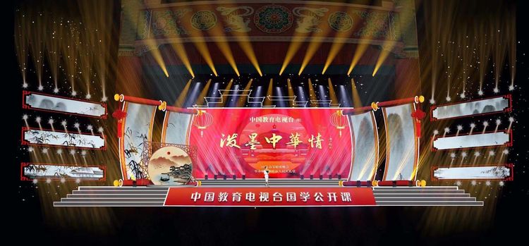 胡艾莲受邀参加中国教育电视台泼墨中华情2021春节特别节目录制