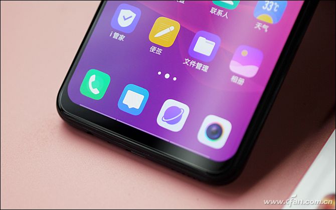 1598元起的全面实力派！vivo Z5评测体验