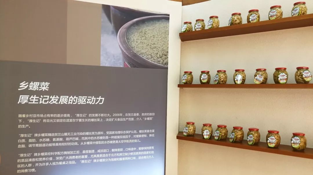 园区工业旅游要主题一致，融合有方