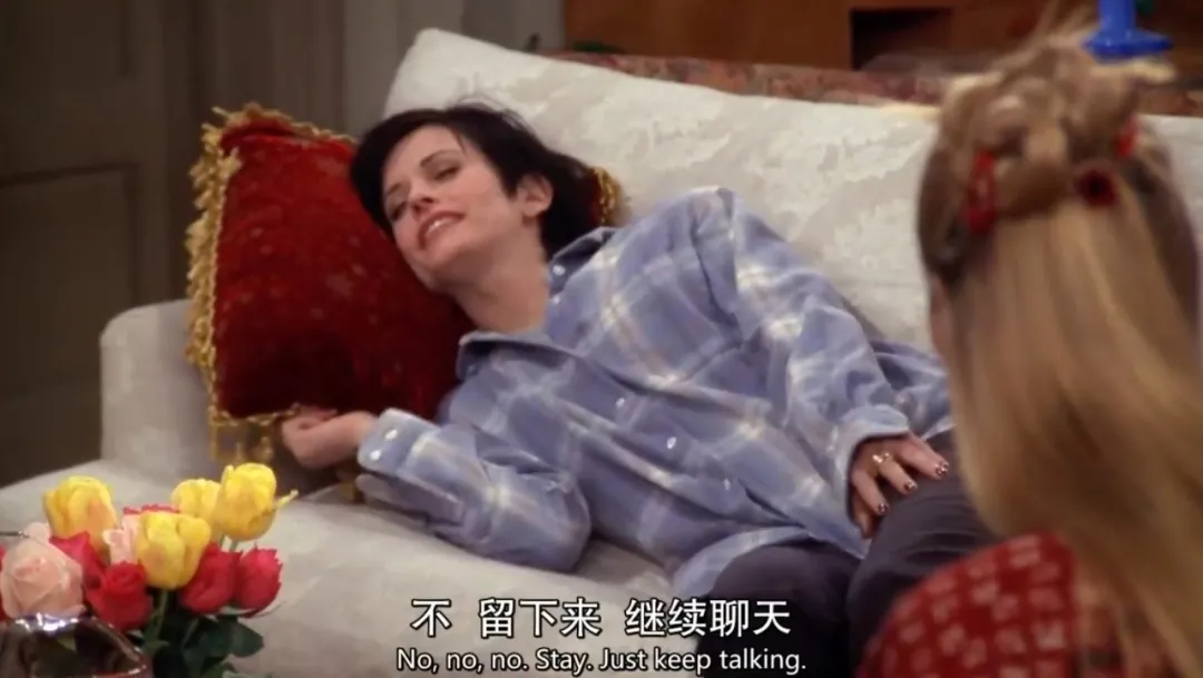 这是你被《老友记》拯救的第27年