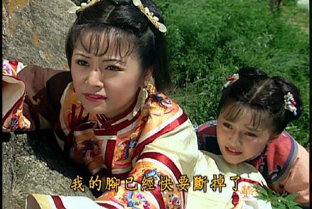 重溫《還珠格格》終於懂了：為何金鎖和小燕子，最後都遠離了紫薇