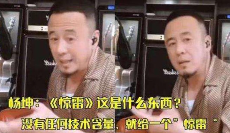 同是主播出身，周深被热捧而冯莫提被人嘲，乐