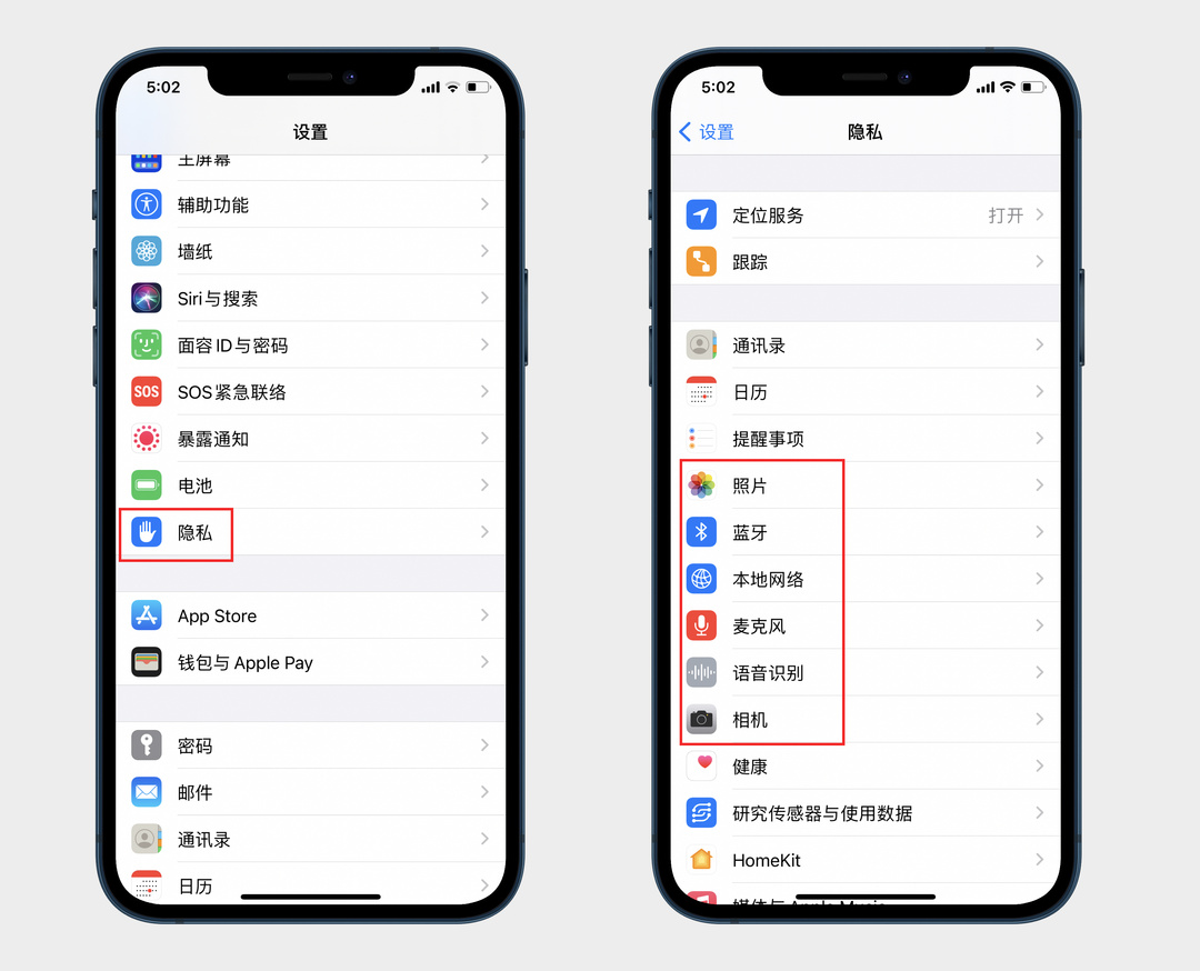 iPhone的“其他”怎么清理？四個方法教你有效清理iPhone儲存空間