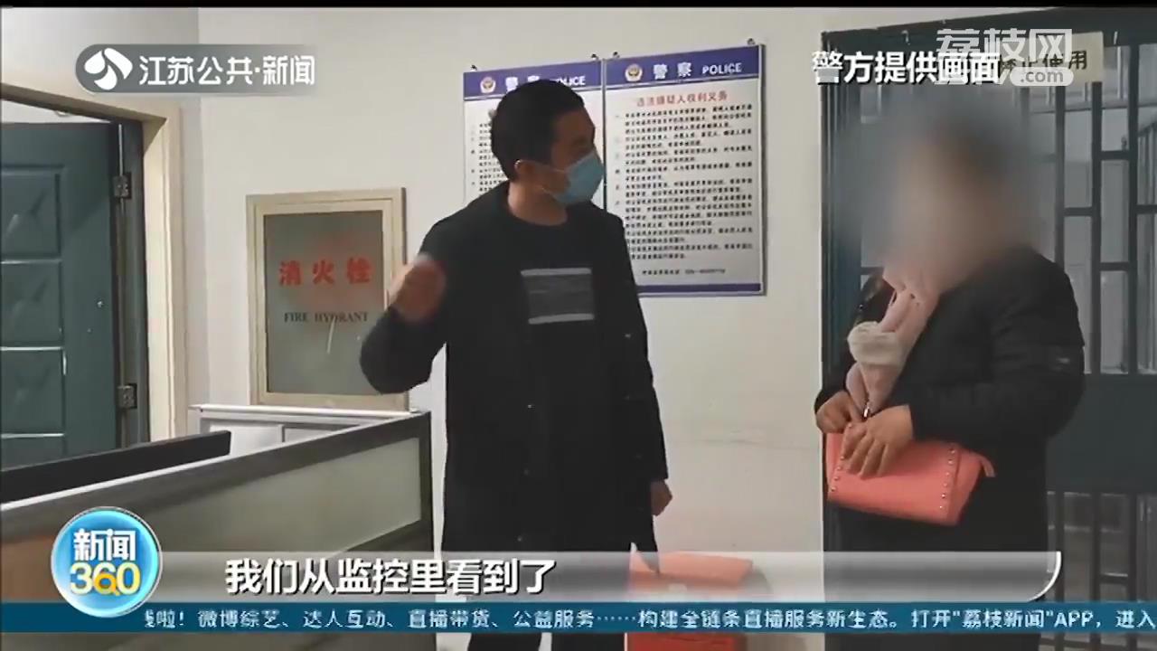 南京站遗失手机警情高发 火车站这四个地方要提高警惕