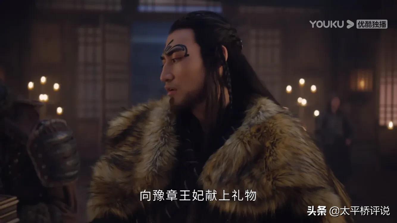 This world endows with on: Hu Lan makes my late night sends strange flower to give king Xuan, look be like well-intentioned, it is to kill she and desolate Qi however