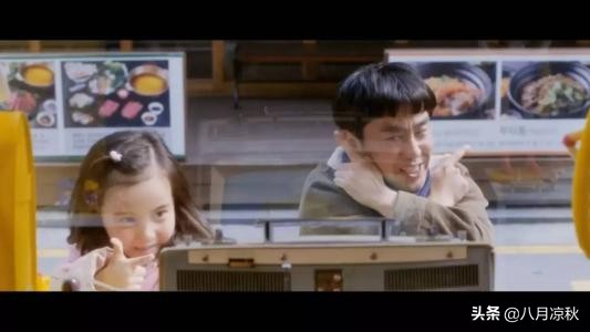 《7号房的礼物》：6岁的父亲能为上小学的女儿带