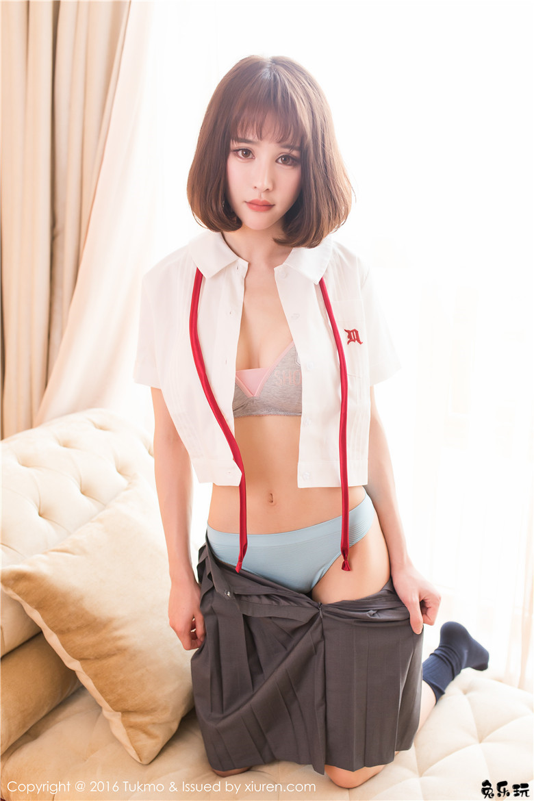 [Tukmo兔几盟] Vol.093 Cheryl青树